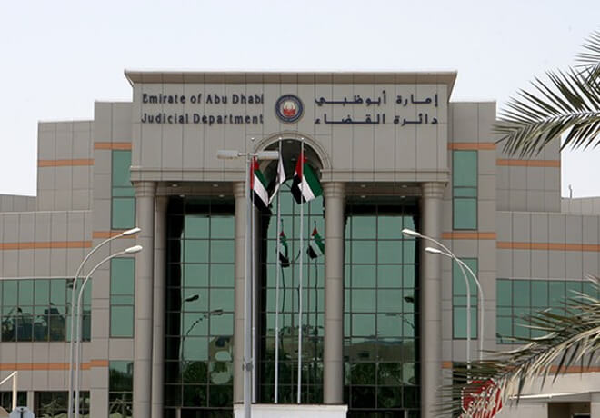 abu-dhabi-court